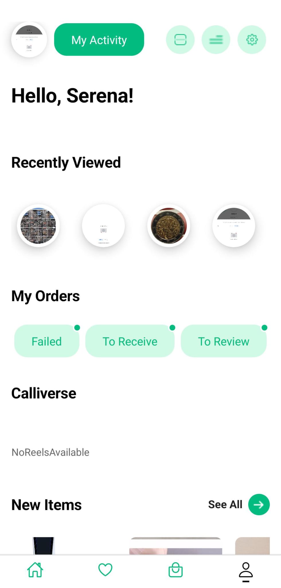 Erlli App Screenshot